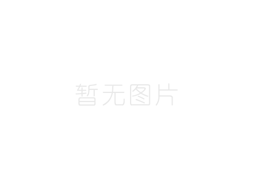 家具定做時(shí)的要點(diǎn)有幾點(diǎn)